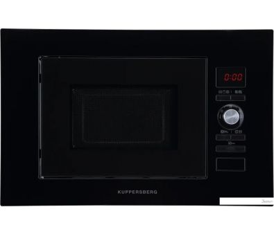   KUPPERSBERG HMW 625 B