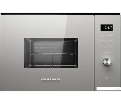   KUPPERSBERG HMW 650 GR C