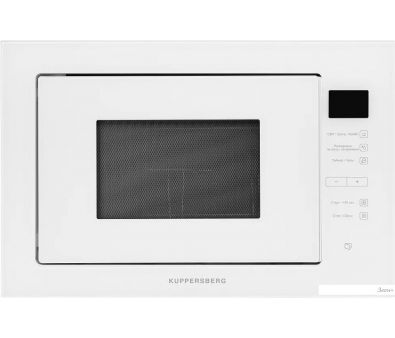   KUPPERSBERG HMW 645 W