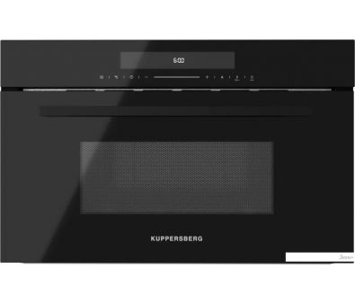   KUPPERSBERG HMW 633 B