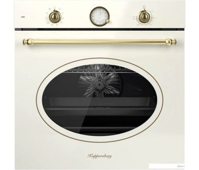    KUPPERSBERG SR 610 C Bronze