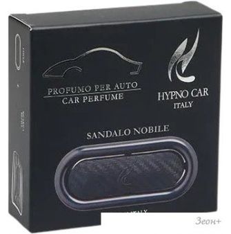 Hypno Casa Sandalo Nobile