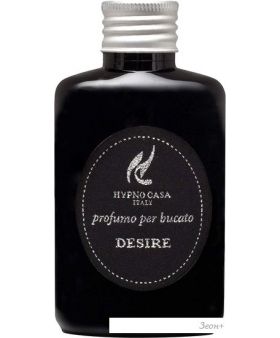    Hypno Casa Luxury Desire  (100 )