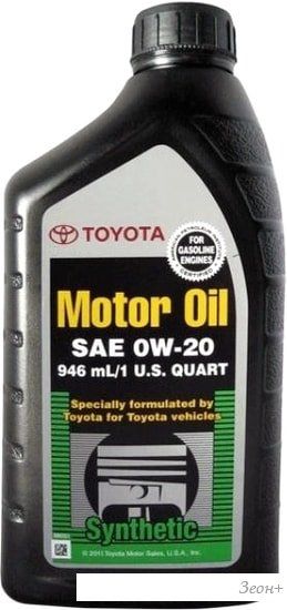 Моторное масло Toyota GF-5 SN 0W-20 0.946л