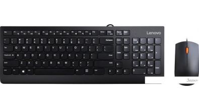 +  Lenovo 300 USB Combo