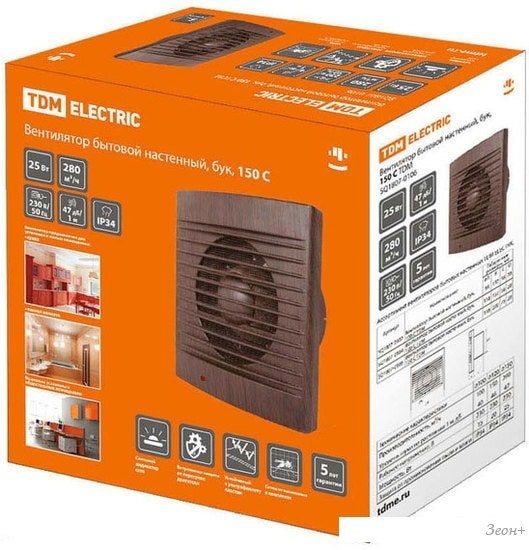Осевой вентилятор TDM Electric 150 С ЭКО (бук) SQ1807-0106