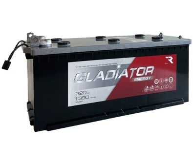   Gladiator Energy 220 (4)  (220 )