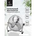 Вентилятор LEX LXFC 8383