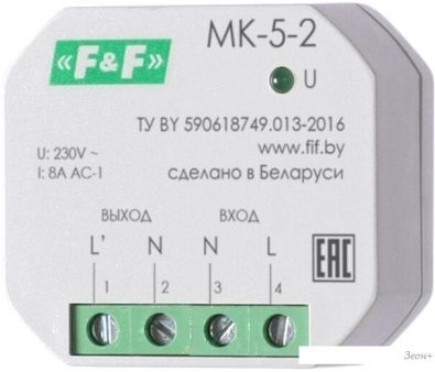    F&F MK-5-2 EA06.002.002