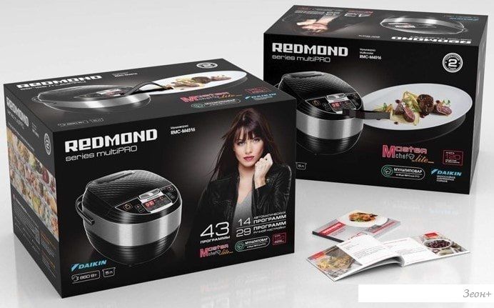 Мультиварка Redmond RMC-M4516