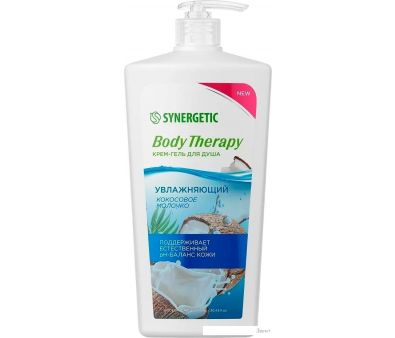 Synergetic    Body Therapy   900 