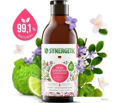 Synergetic         380 