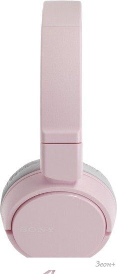 Наушники Sony MDR-ZX110 (розовый)