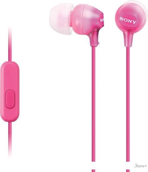 Наушники Sony MDR-EX15AP (розовый)