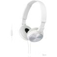 Наушники Sony MDR-ZX310AP (белый)