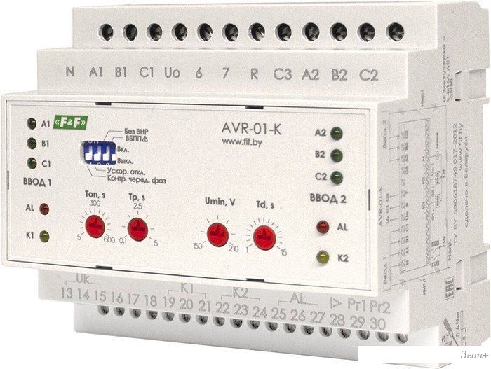 Реле контроля фаз Евроавтоматика F&F AVR-01-K EA04.006.001