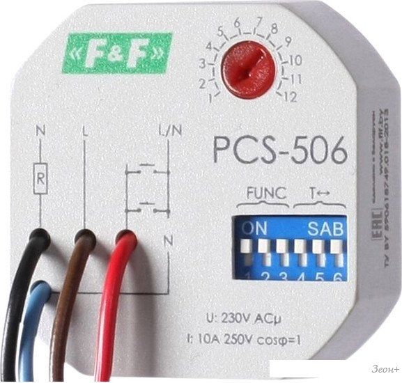 Реле времени Евроавтоматика F&F PCS-506 EA02.001.017