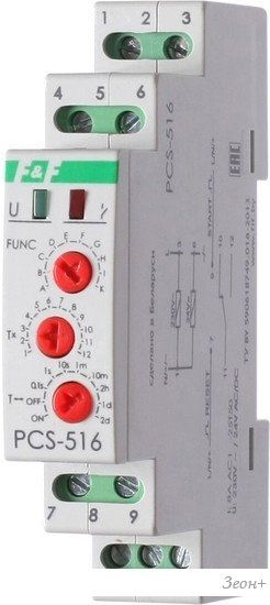 Реле времени Евроавтоматика F&F PCS-516 EA02.001.013