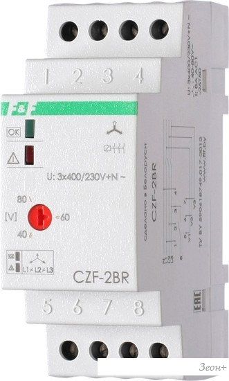 Реле контроля фаз Евроавтоматика F&F CZF-2BR EA04.003.003