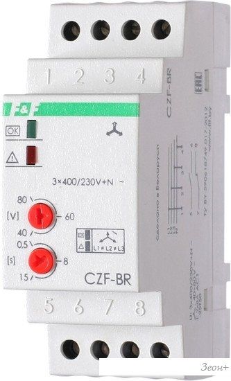 Реле контроля фаз Евроавтоматика F&F CZF-BR EA04.001.003