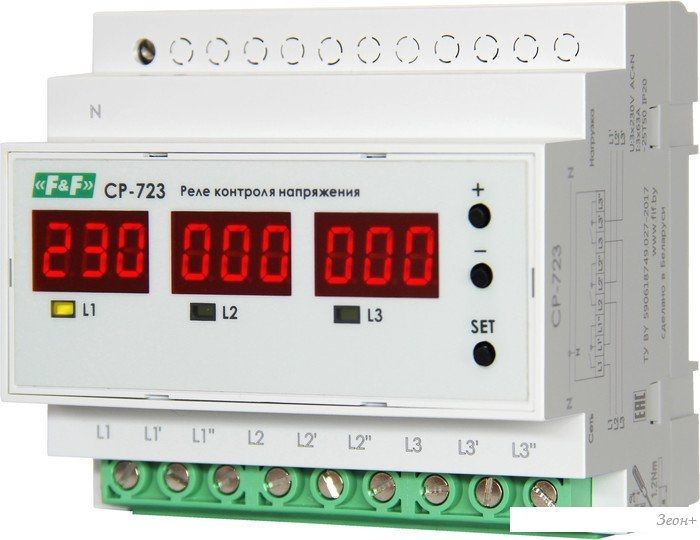 Реле напряжения Евроавтоматика F&F CP-723 EA04.009.015