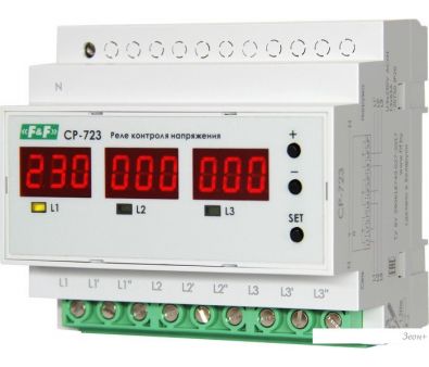    F&F CP-723 EA04.009.015