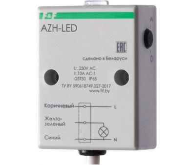   F&F AZH-LED EA01.001.017