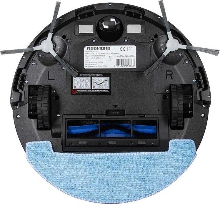 Робот-пылесос Redmond (Редмонд) VR1324S WiFi
