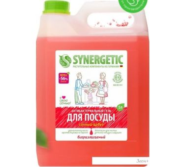     Synergetic  5 