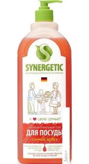     Synergetic  1 