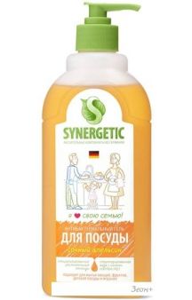     Synergetic  1 