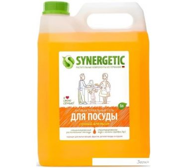     Synergetic  5 