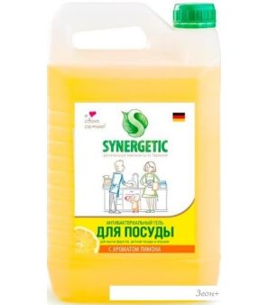     Synergetic  5 