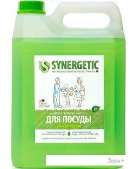     Synergetic  5 