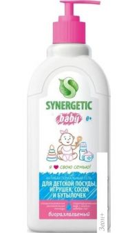     Synergetic 500 