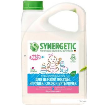     Synergetic 3.5 