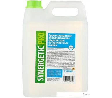     Synergetic Pro (5 )