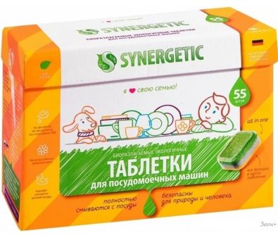     Synergetic   (55 )
