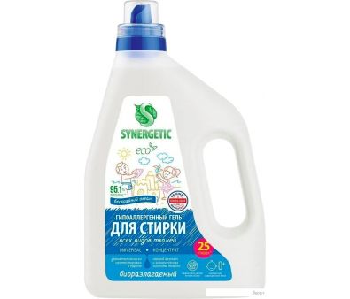    Synergetic Universal  1.5 