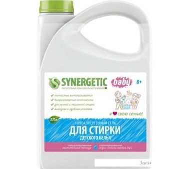    Synergetic    2.75 