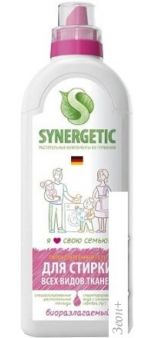    Synergetic  1 