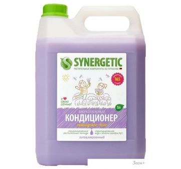    Synergetic   5 