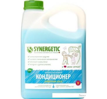    Synergetic   2.75 
