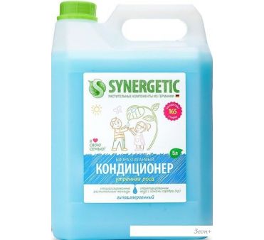    Synergetic   5 