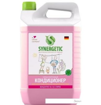  Synergetic  5 