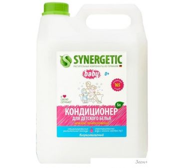    Synergetic   5 