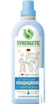  Synergetic   1 