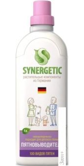   Synergetic 1 