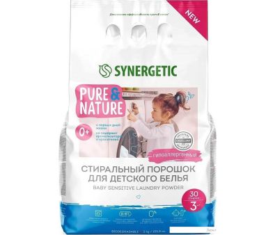   Synergetic Baby Sensitive     3 
