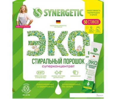   Synergetic   50 